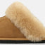 North Star beige, Lammfell